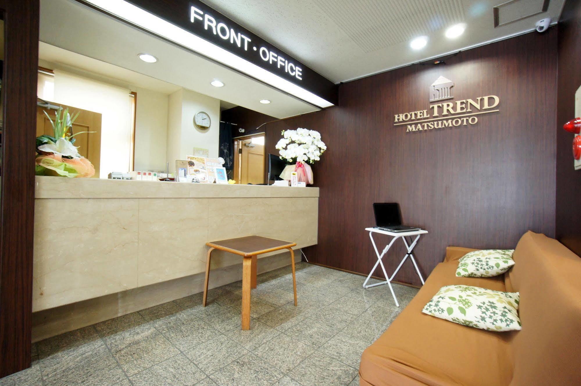 松本潮流酒店 酒店