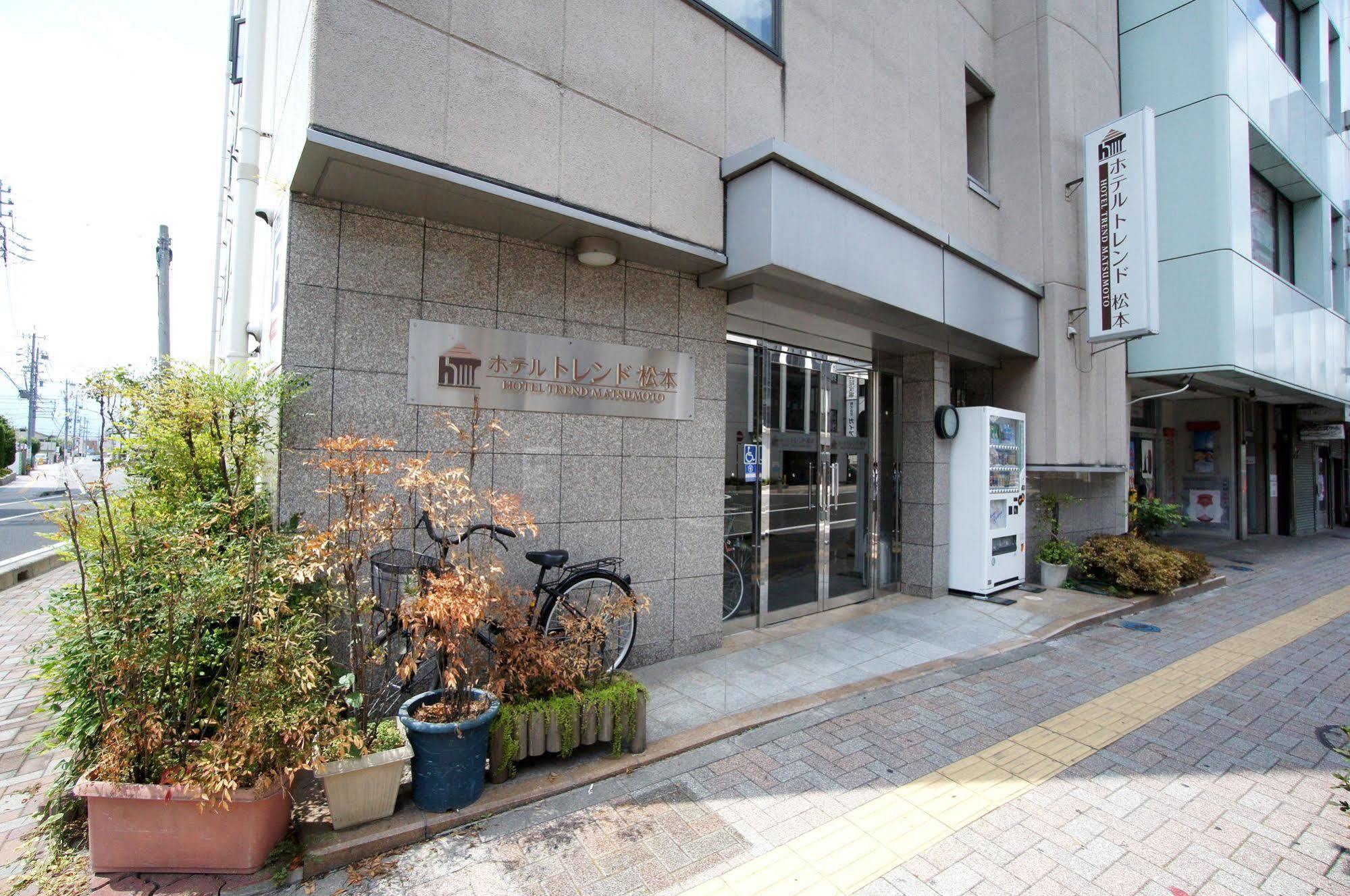 松本潮流酒店 3*